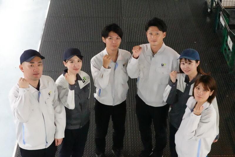 UTエージェント株式会社の仕事画像3