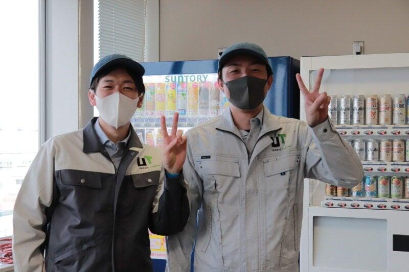 UTエージェント株式会社AGT岐阜ｴﾘｱの仕事画像3