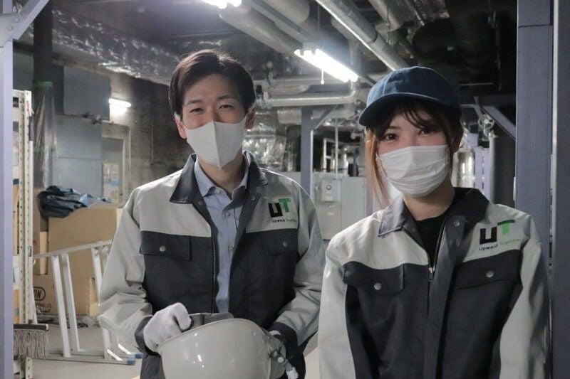 UTエージェント株式会社AGT草津ｴﾘｱの仕事画像3