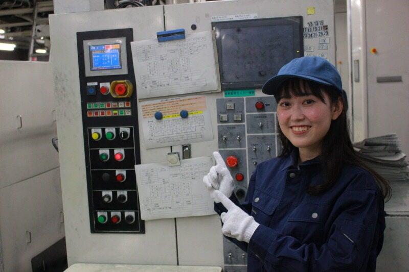 UTエージェント株式会社 AGT福知山ｴﾘｱの仕事画像3