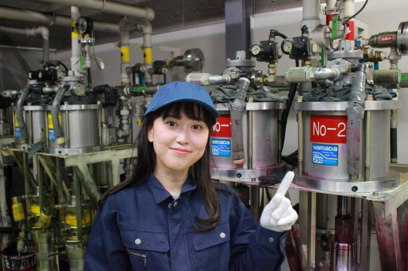 UTエージェント株式会社の仕事画像2