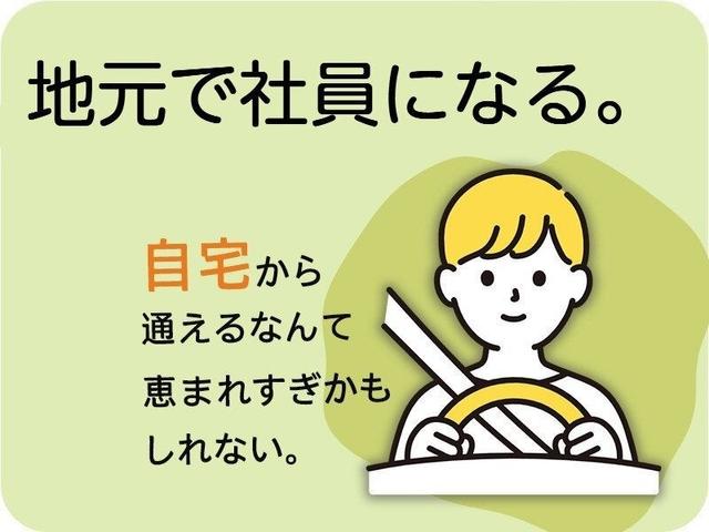 【日勤専属】自動車部品の製造オペレーター業務♪土日休♪(工場・製造、宇治市)のイメージ画像