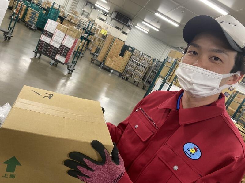 吉川運輸 長岡京営業所の仕事画像1