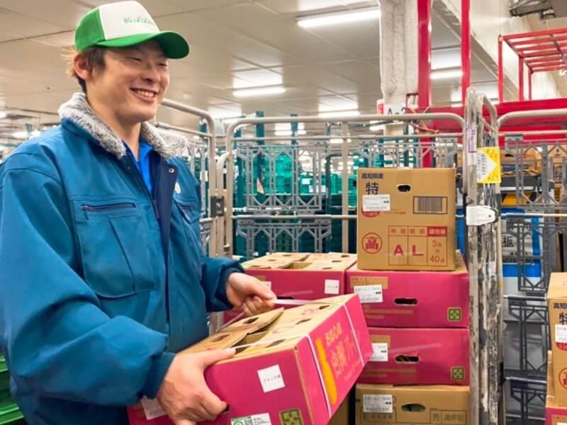 吉川運輸 長岡京営業所の仕事画像1