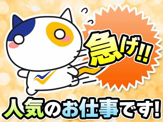 未経験OK！土日祝休み♪ネイル・髪色自由♪カンタン事務作業(オフィス、春日井市)のイメージ画像
