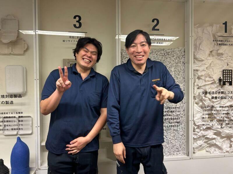 栗原紙材株式会社 新利根事業所の仕事画像1