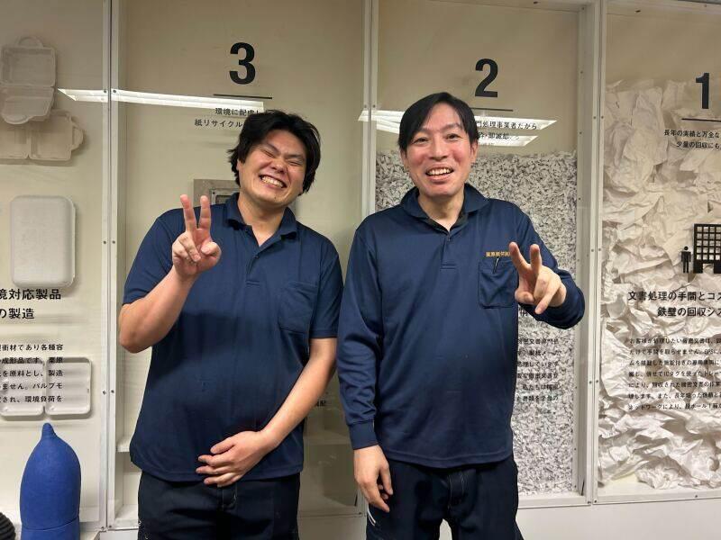 栗原紙材株式会社 新利根事業所の仕事画像2