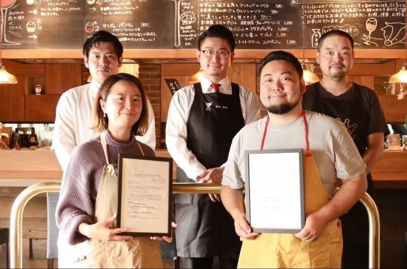 洋食とワイン ブッフルージュの仕事画像1