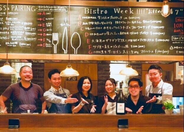 人、料理人、サービスとして成長。 食を通して街と人を豊かに(フード・飲食、木更津市)のイメージ画像