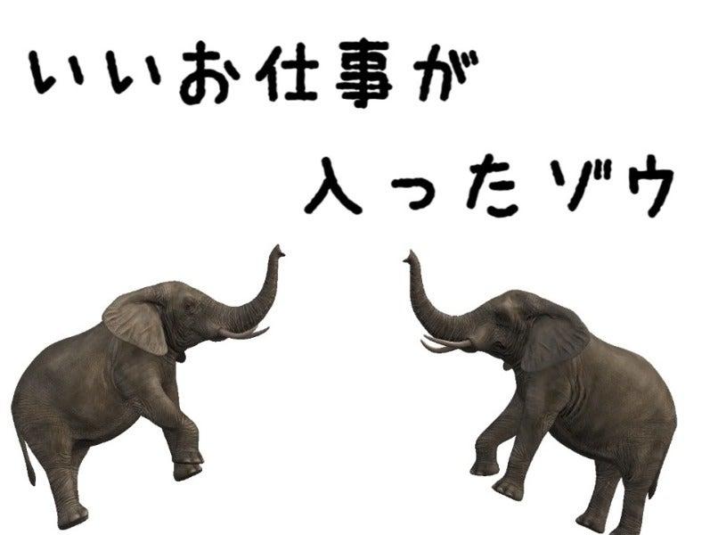 株式会社ジョブクルー　草津オフィスの仕事画像3