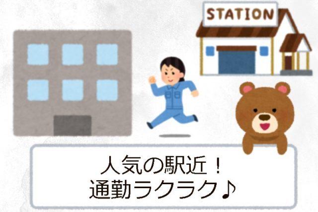 株式会社ジョブクルー　草津オフィスの仕事画像3