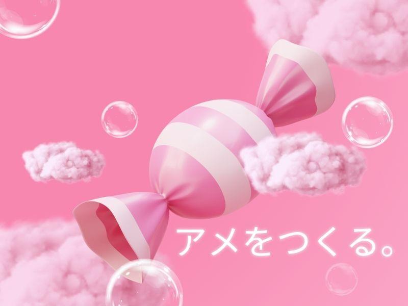 株式会社ジョブクルー　草津オフィスの仕事画像1