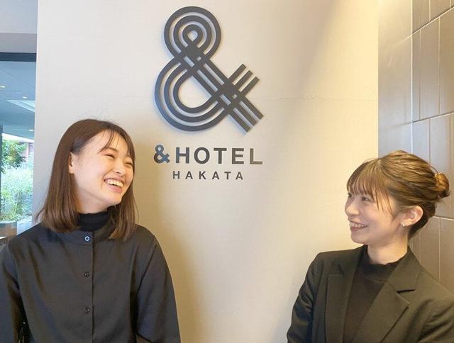 博多の文化とゲストをつなぐ心地よいホテル/簡単フロント業務♪(サービス、福岡市博多区)のイメージ画像