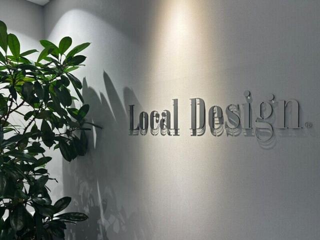 【ECサイト作成/更新】経験歓迎/土日休/充実待遇でお洒落に勤務(IT・クリエイティブ/クリエイター、福岡市博多区)のイメージ画像