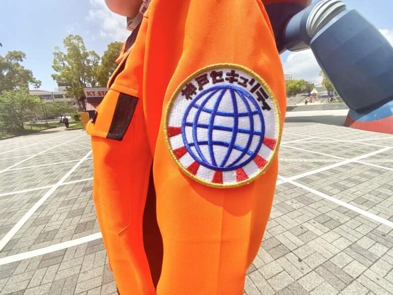 株式会社神戸セキュリティの仕事画像2