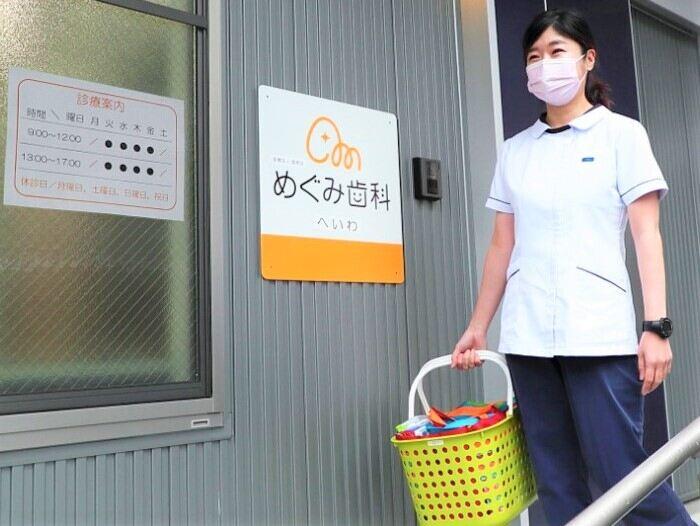 医療法人愛美会 めぐみ歯科の仕事画像2