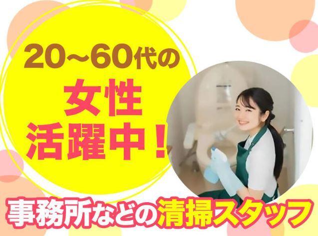 有限会社アイシンの仕事画像2