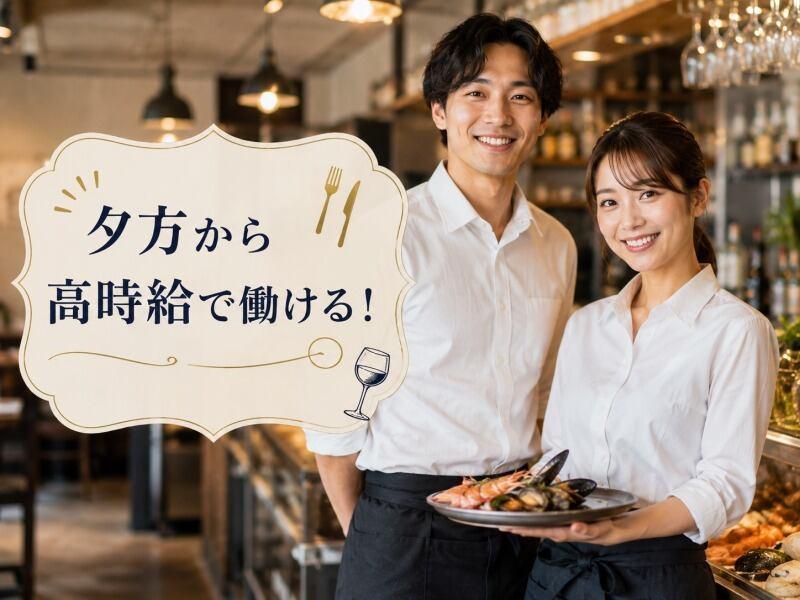 株式会社アドミックの仕事画像1
