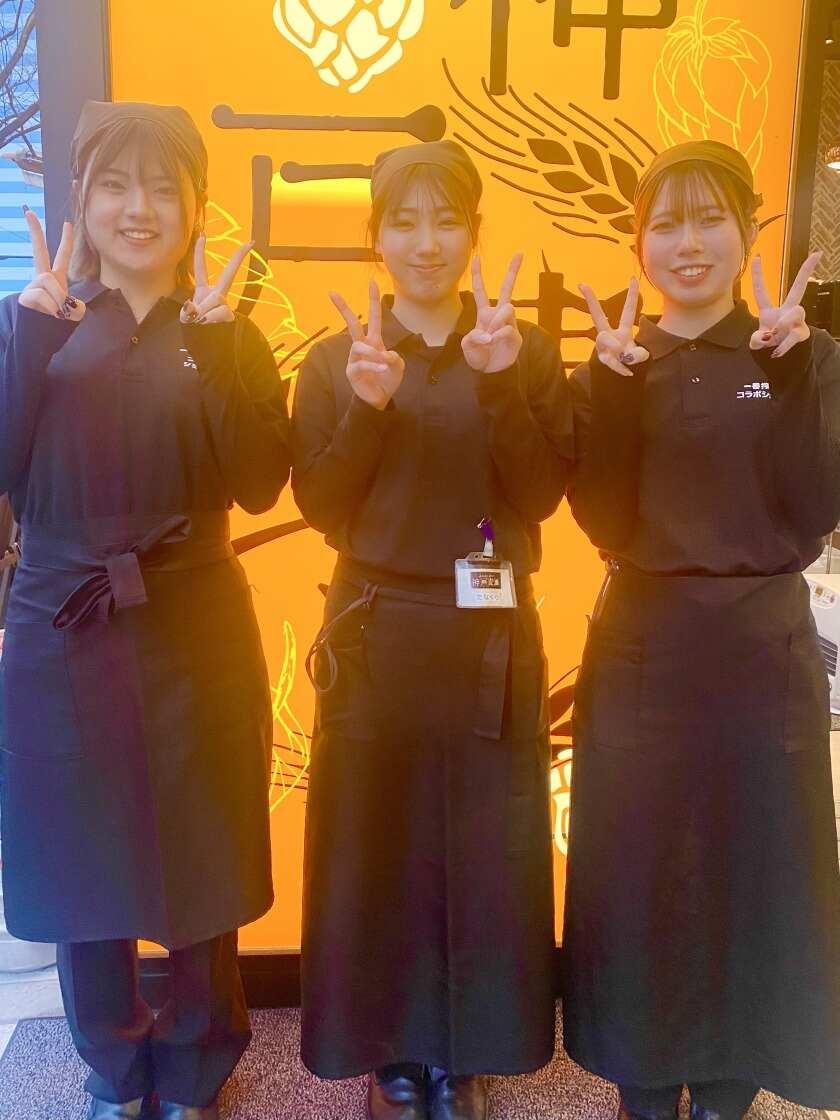 神戸D51ーPARK　(神戸デゴイチパーク）の制服1