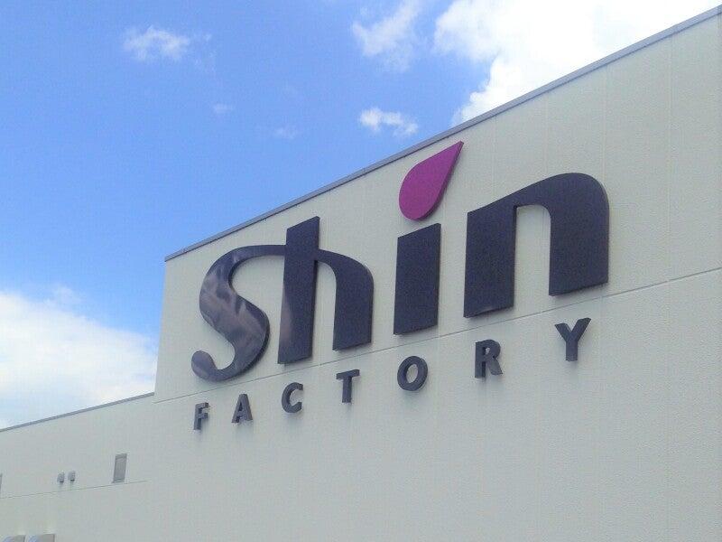 株式会社シンケールス（神戸工場）の仕事画像3