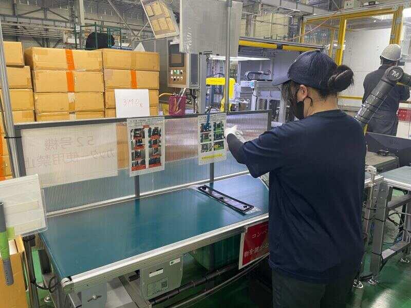 クミ化成株式会社の仕事画像2