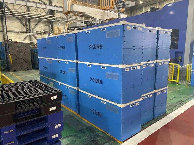 クミ化成株式会社の仕事画像3