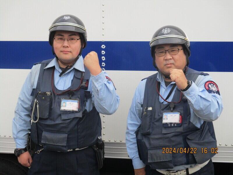 株式会社セントラルビルサービスの仕事画像2