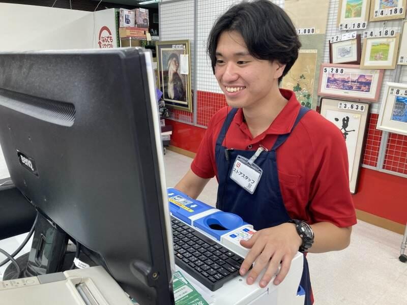 なんでもリサイクルビッグバン千歳信濃店の仕事画像1