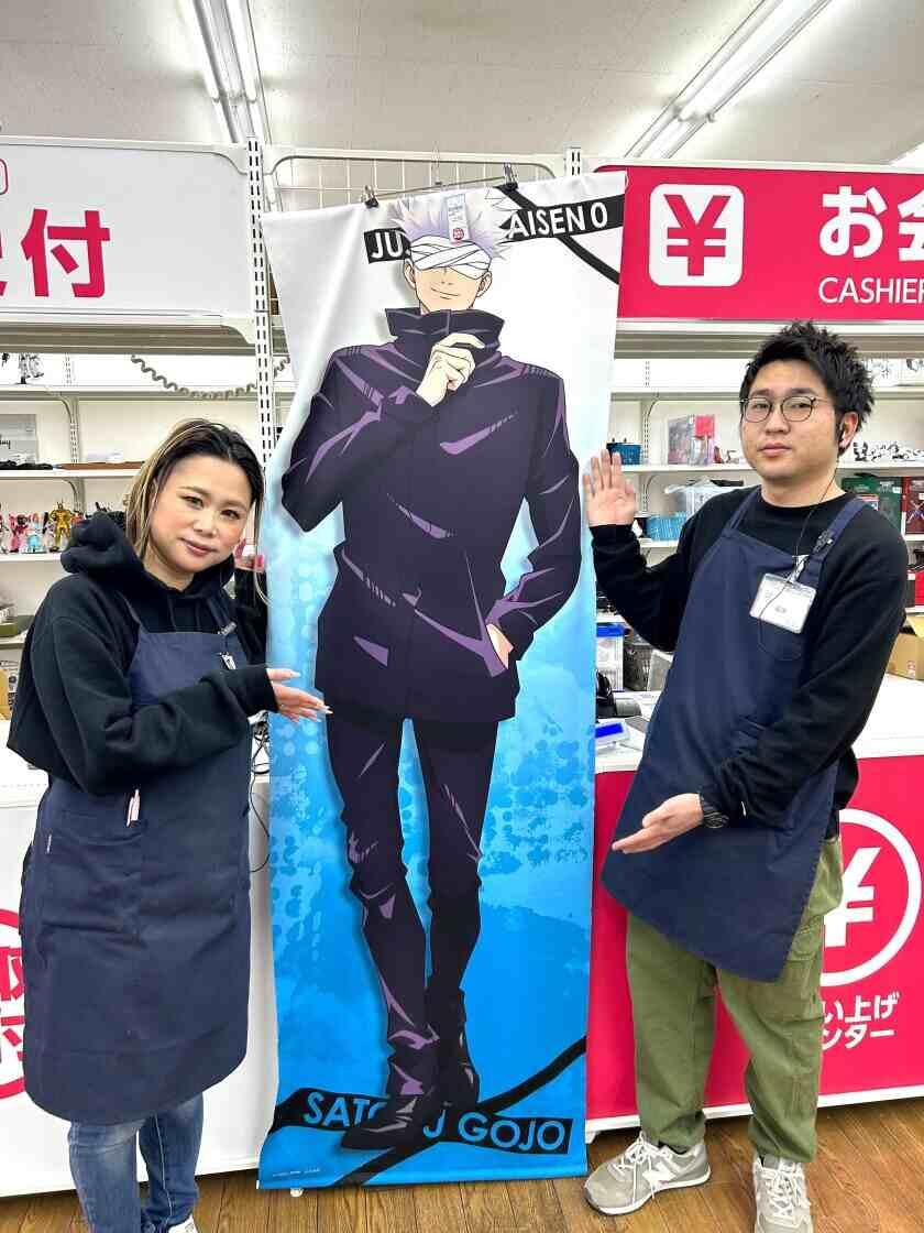 なんでもリサイクルビッグバン千歳信濃店の制服1