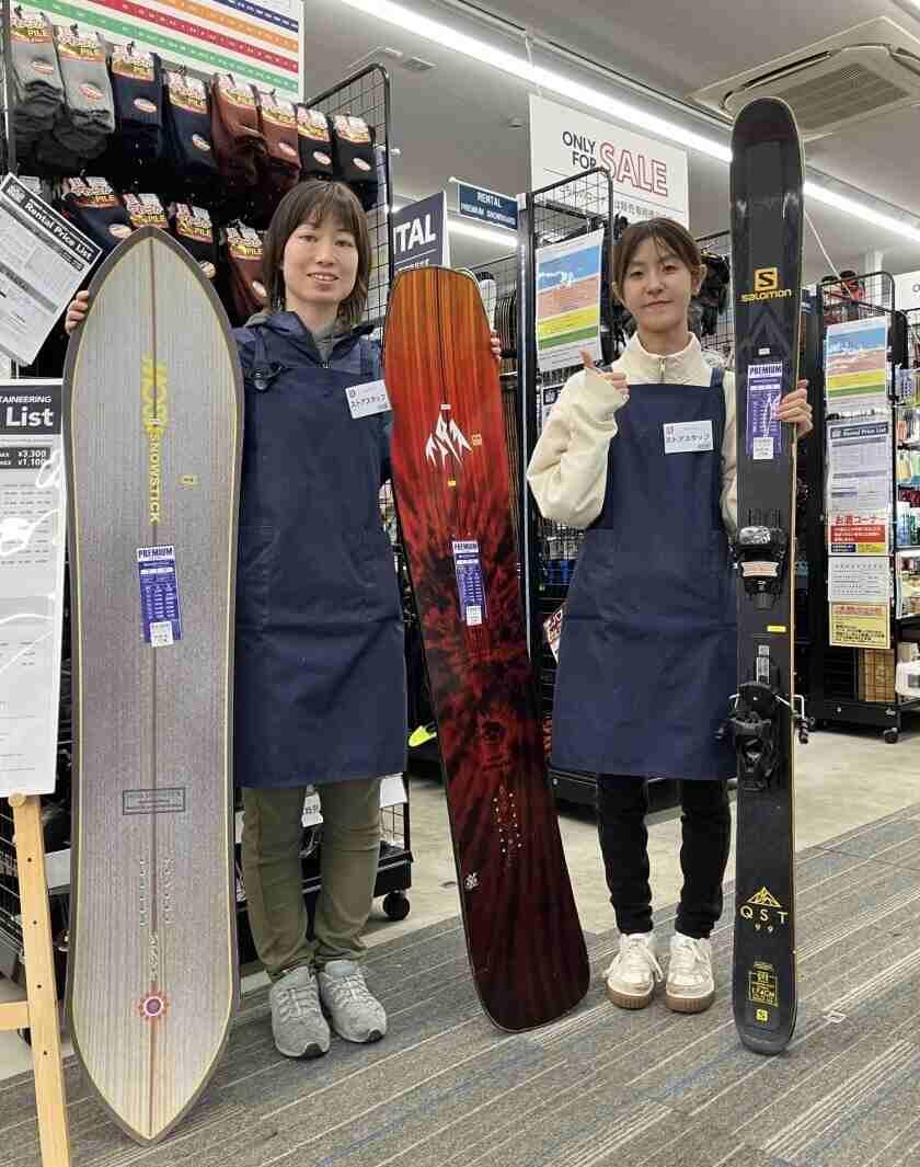 なんでもリサイクルビッグバン稚内潮見店の制服1