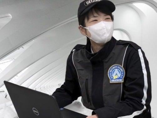 暁セフティ株式会社の仕事画像2