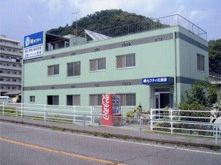 暁セフティ株式会社の仕事画像3