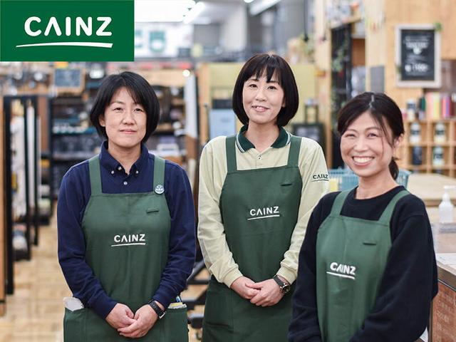 オープニング｜充実研修で未経験も安心◎土日祝加給あり◆接客(販売、横浜市都筑区)のイメージ画像