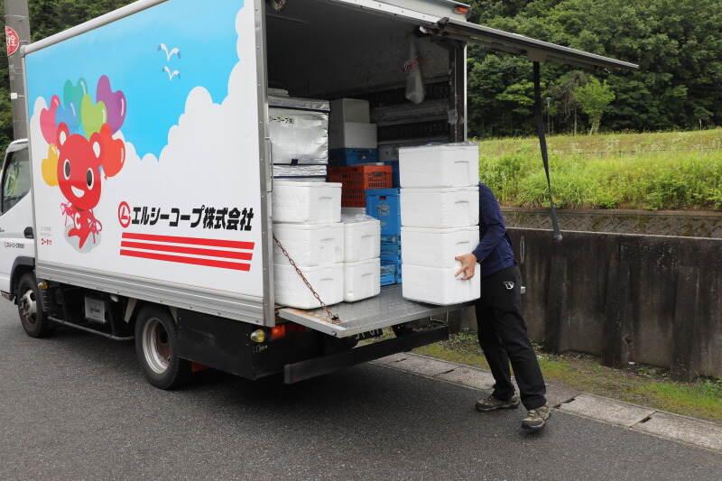 エルシーコープ株式会社の仕事画像2