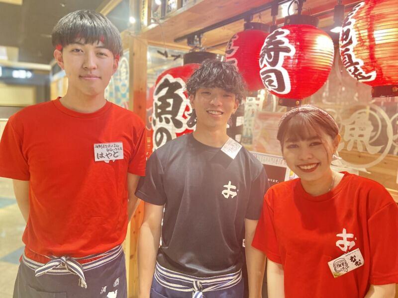 海鮮屋台おくまん 福島店の仕事画像1
