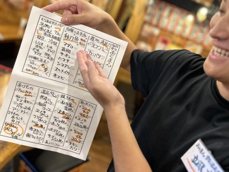 海鮮屋台おくまん 中百舌鳥駅前店の仕事画像3