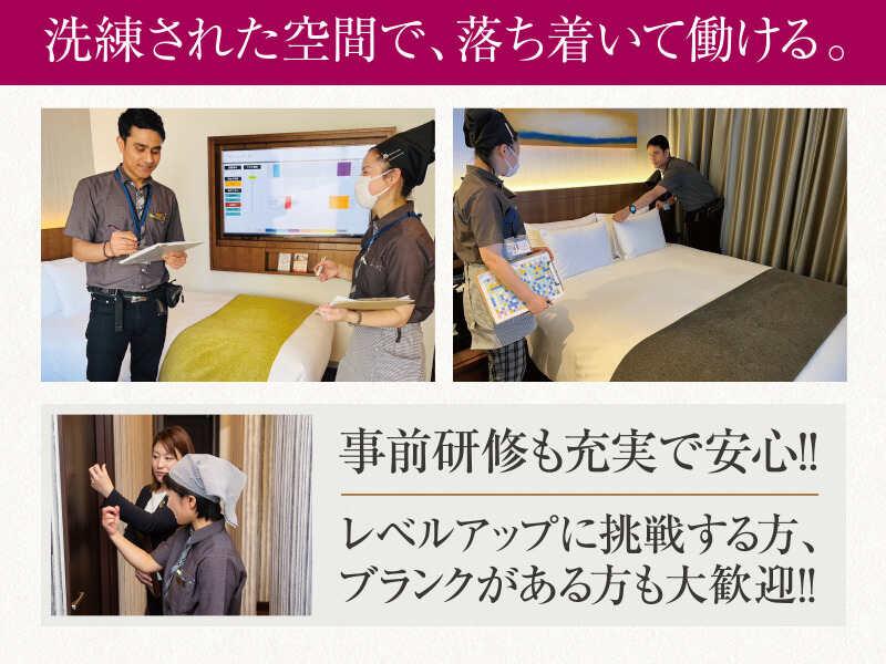 株式会社パイオニア・サービス 東日本の仕事画像2