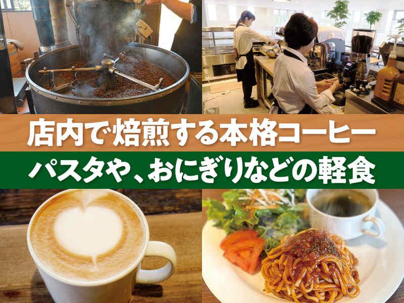 株式会社パイオニア・サービス 東日本の仕事画像2