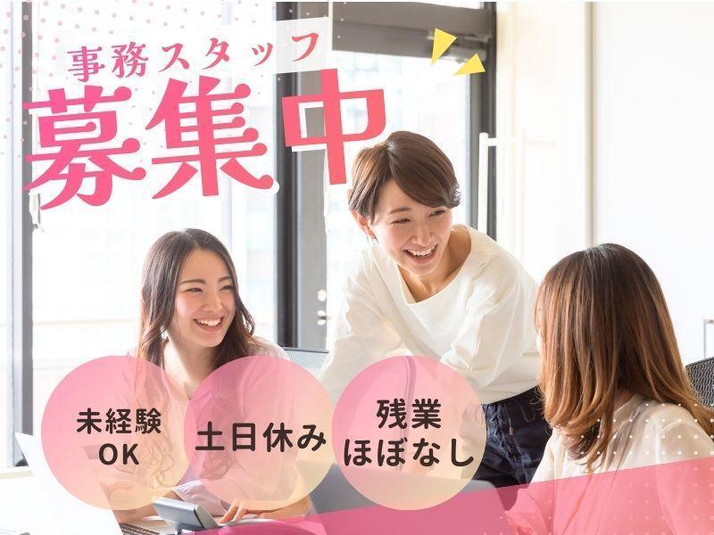 オーピーシー株式会社の仕事画像1