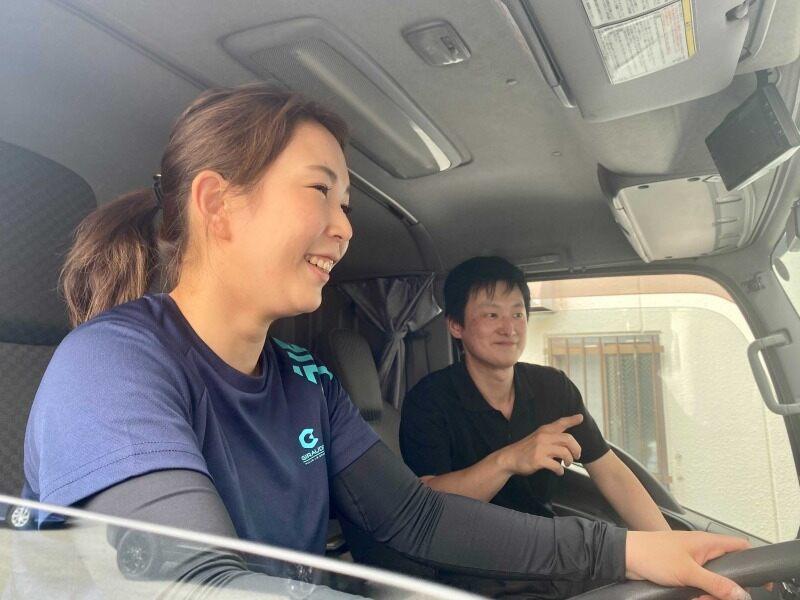 株式会社グリーンライズ 本社の仕事画像3