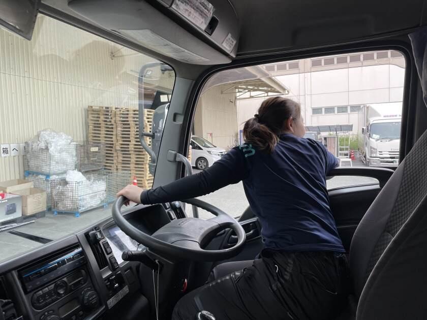 株式会社グリーンライズ 本社の制服3