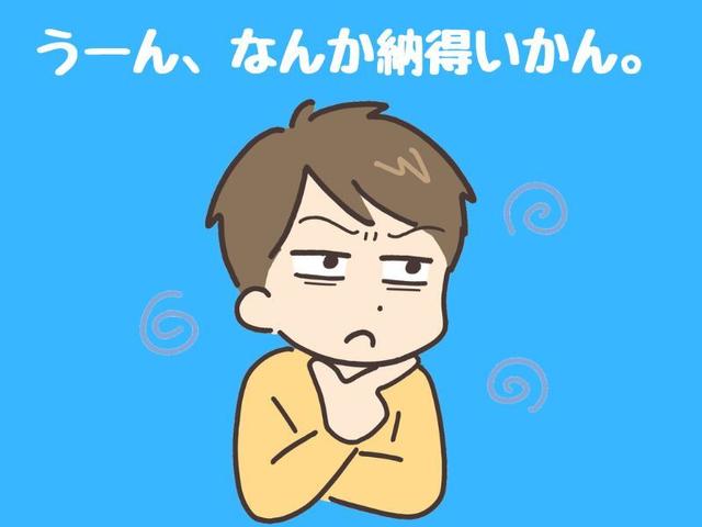 機械を使って、原料を容器に入れる、慣れたらラクチンなんです。(軽作業・物流、姫路市)のイメージ画像