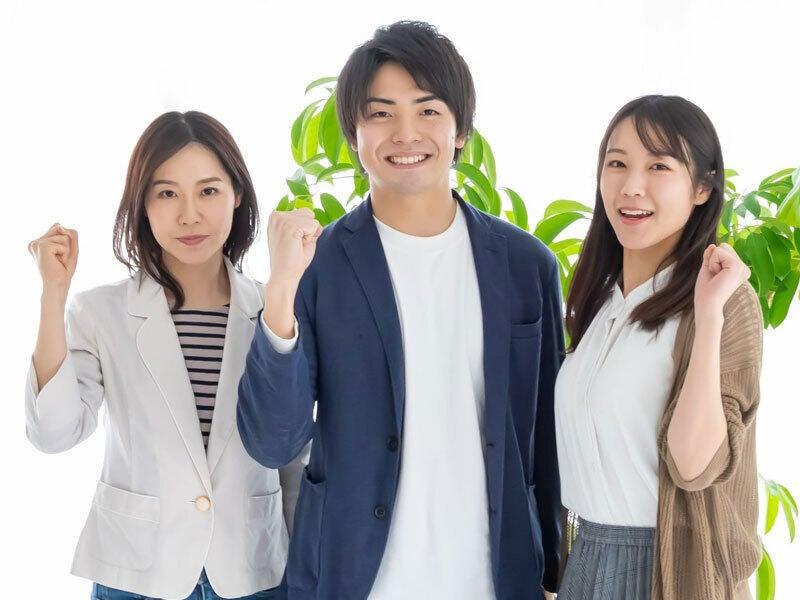 エコファーム未来の仕事画像1