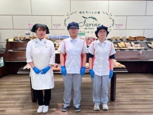 【未経験OK！】パンの製造スタッフ＜週3日～の勤務OK＞(工場・製造、河西郡芽室町)のイメージ画像