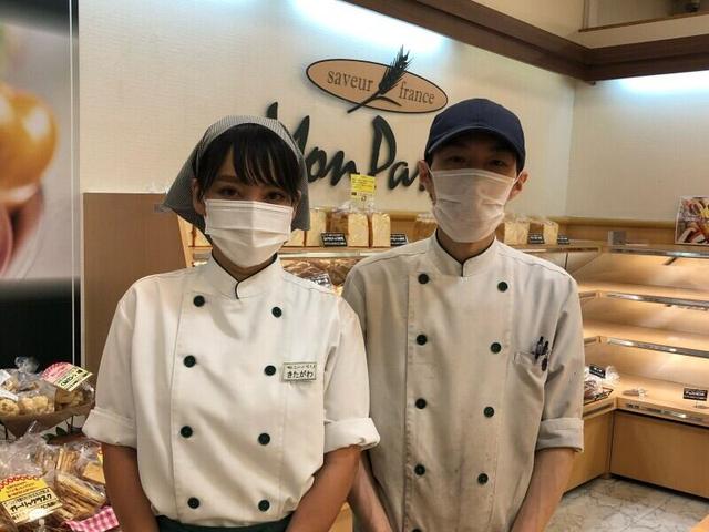 【未経験OK！】パンの販売・接客スタッフ＜週3日～の勤務OK＞(販売、札幌市白石区)のイメージ画像