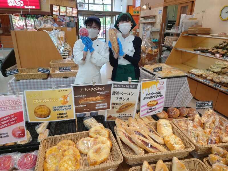 札幌パリ　菊水店の仕事画像1