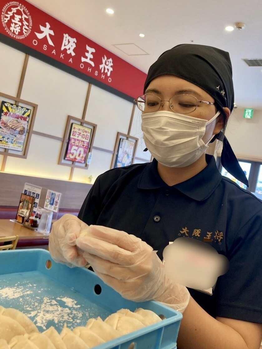 大阪王将　ブルメール舞多聞店の制服1