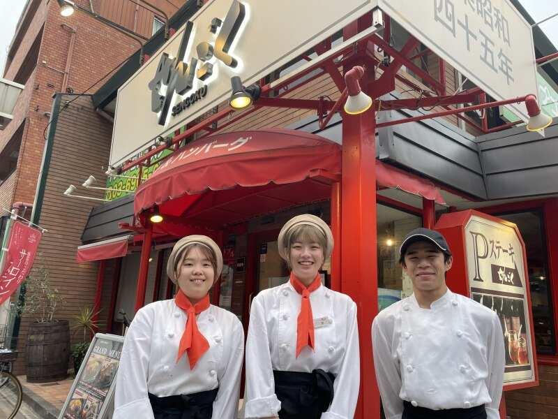 レストランせんごく新板橋店の仕事画像2