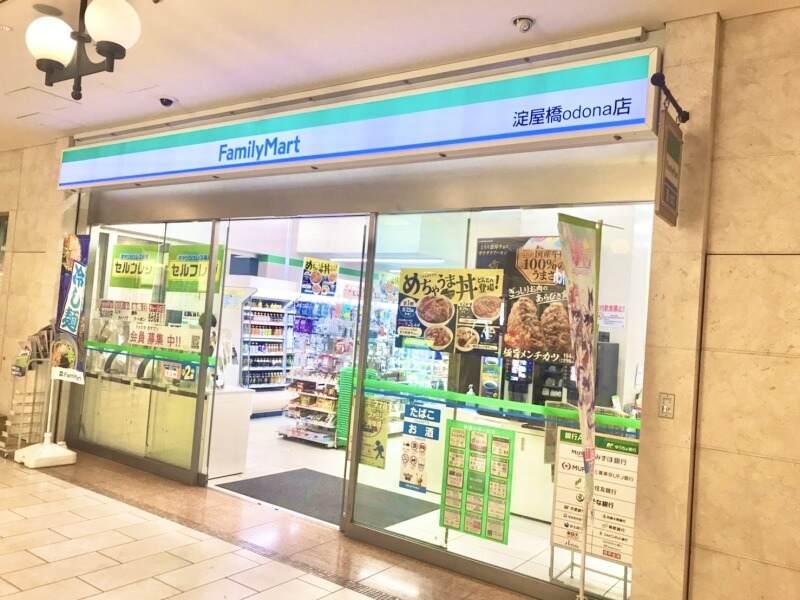 ファミリーマート　淀屋橋odona店【高麗橋四丁目店 同時募集!!】の仕事画像1