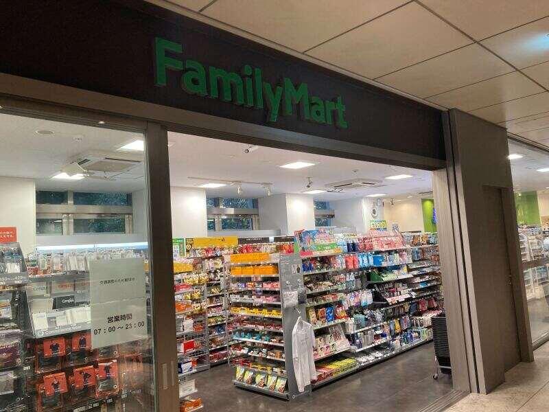 ファミリーマート愛宕グリーンヒルズ店の仕事画像1